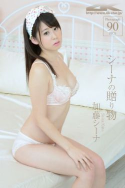 玉女心经视频